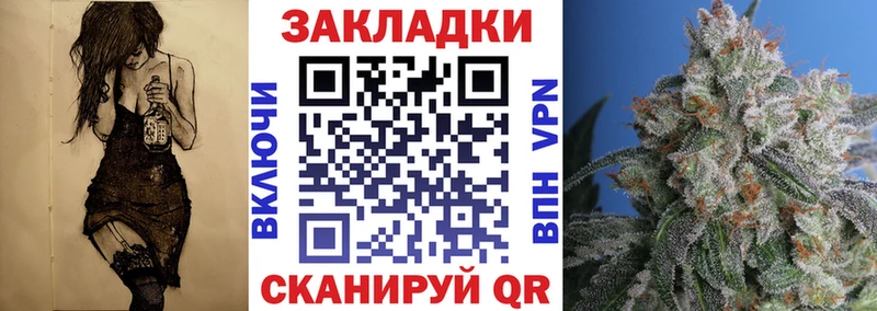 Что такое Воркута Гашиш  Канабис  Бутират  Галлюциногенные грибы  Cocaine  МЕФ  АМФЕТАМИН 