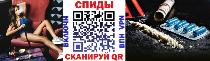 гидра ONION  Воркута  Amphetamine 97% 