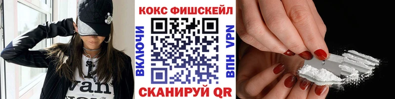 omg ссылки  Воркута  КОКАИН 99% 