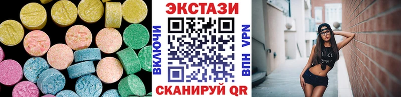 Экстази TESLA  mega зеркало  Воркута  купить  цена 