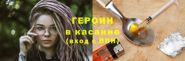 МДПВ Покровск