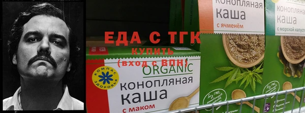 герыч Верхний Тагил