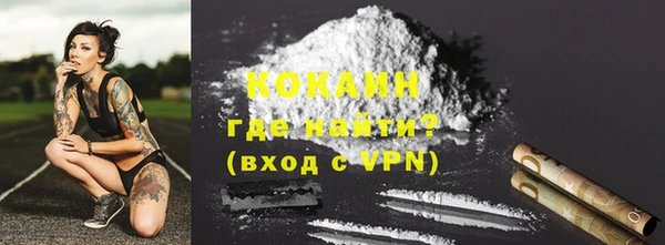 ПСИЛОЦИБИНОВЫЕ ГРИБЫ Волоколамск