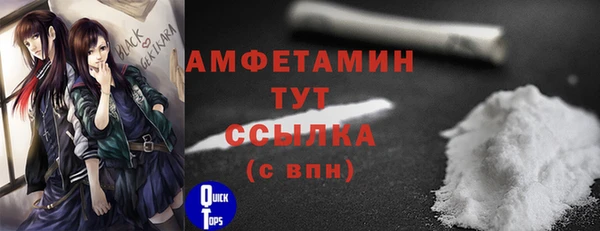 не бодяженный Верея