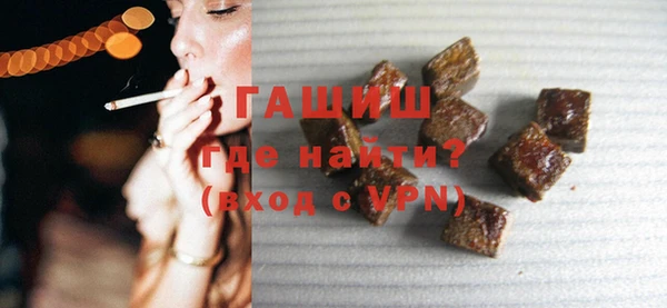 дмт Волосово