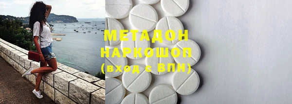 гидра Верхнеуральск