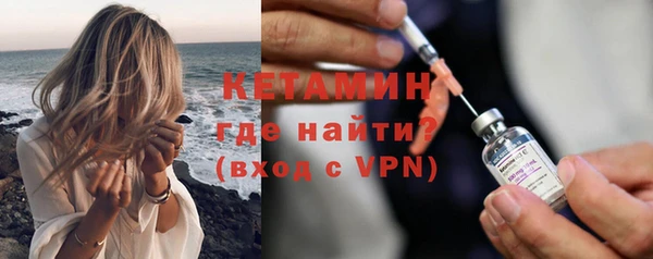 дмт Волосово