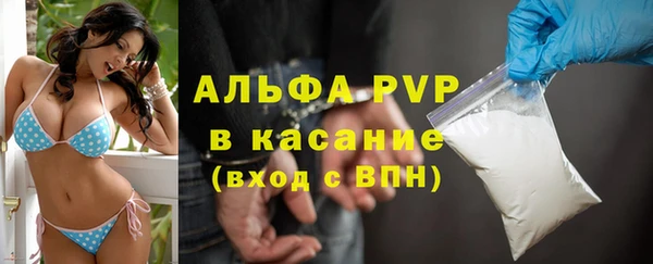 не бодяженный Верея