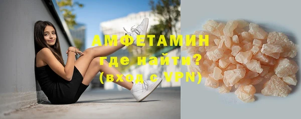дмт Волосово