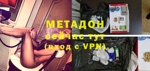 марки nbome Покров