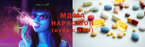 а пвп мука Володарск