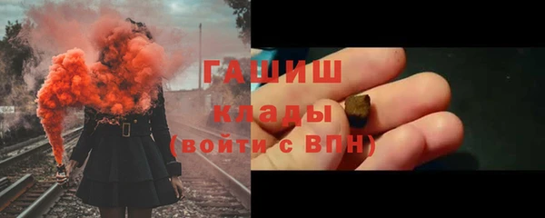 не бодяженный Верея