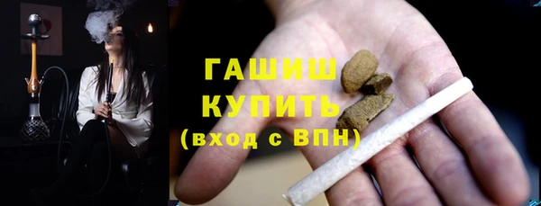 дмт Волосово