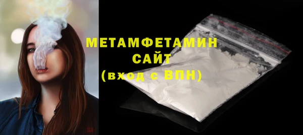 мдма Пересвет