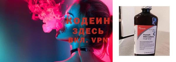 не бодяженный Верея