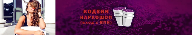 гидра Верхнеуральск