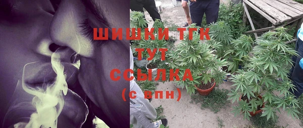 гидра Верхнеуральск