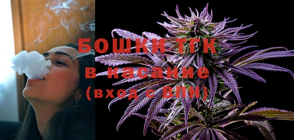 ПСИЛОЦИБИНОВЫЕ ГРИБЫ Волоколамск
