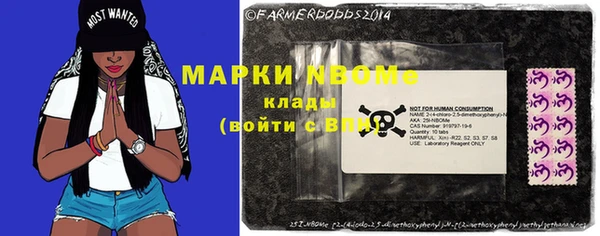 герыч Верхний Тагил