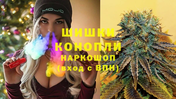 не бодяженный Верея