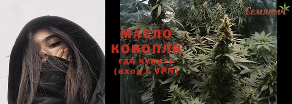 дмт Волосово