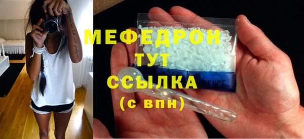 бутират Богданович
