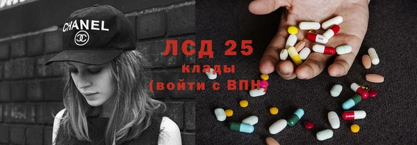 дмт Волосово