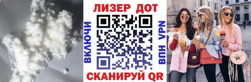 mega ссылки  Воркута  LSD-25 экстази ecstasy  купить закладку 