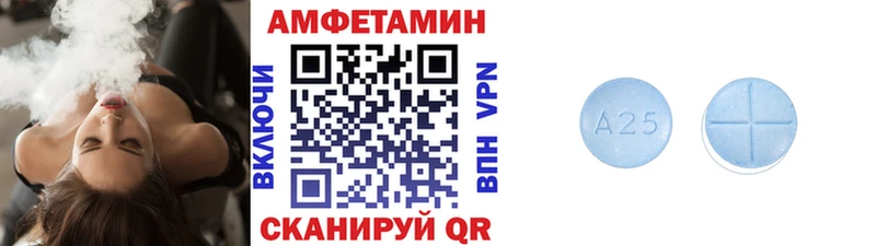 Метамфетамин витя Воркута
