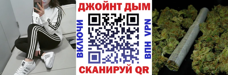 Бошки Шишки гибрид  Воркута 